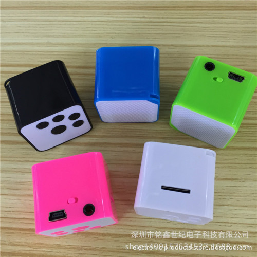 Quality mini speaker no memory no screen mp3 player
